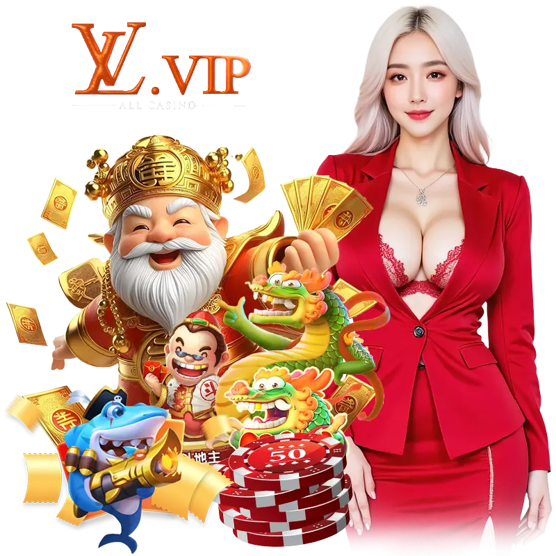lvvip6 โค้ดฟรี